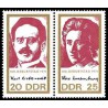 2 عدد تمبر یادبود کارل لیبنچ و روزا لوگزامبورگ - سیاستمدار - جمهوری دموکراتیک آلمان 1971