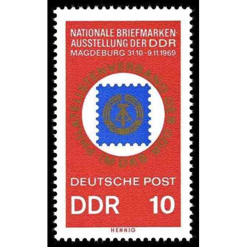 1 عدد تمبر نمایشگاه تمبر ملی - جمهوری دموکراتیک آلمان 1969