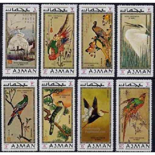 8 عدد تمبر تابلوهای نقاشی پرندگان - B - عجمان 1971