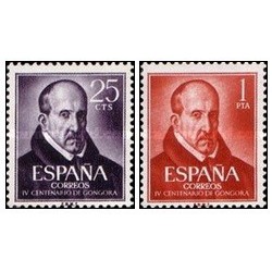2 عدد  تمبر چهارصدمین سالگرد تولد لویی گونگورا و آرگوت  - اسپانیا 1961