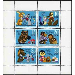 مینی شیت  چهره های کارتونی - تلویزیون کودکان - جمهوری دموکراتیک آلمان 1972