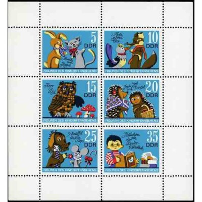 مینی شیت  چهره های کارتونی - تلویزیون کودکان - جمهوری دموکراتیک آلمان 1972