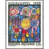 1 عدد تمبر اجلاس اجتماعی - نقاشی اثر هاندرواسر - وین سازمان ملل 1994 قیمت 3.4 دلار