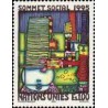 1 عدد تمبر اجلاس اجتماعی - نقاشی اثر هاندرواسر - ژنو سازمان ملل 1995