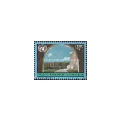 1 عدد تمبر سری پستی - ژنو سازمان ملل 1994