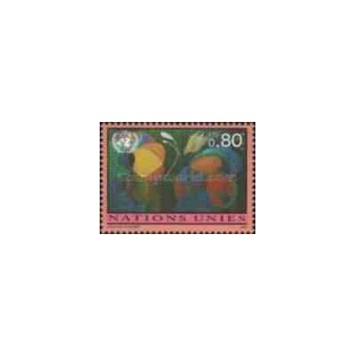 1 عدد تمبر سری پستی - ژنو سازمان ملل 1994