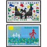 2 عدد تمبر حقوق کودکان - ژنو سازمان ملل 1995 قیمت 3.4 دلار