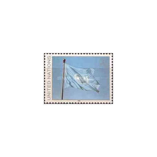 1 عدد تمبر سری پستی - نیویورک سازمان ملل 1991