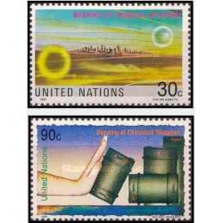 2 عدد تمبر ممنوعیت سلاحهای شیمیائی - نیویورک سازمان ملل 1991 قیمت 3 دلار