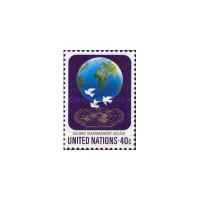 1 عدد تمبر سری پستی - نیویورک سازمان ملل 1982