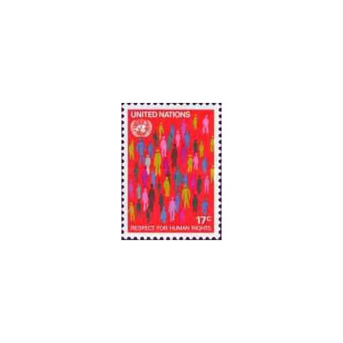 1 عدد تمبر سری پستی - نیویورک سازمان ملل 1982