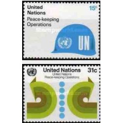 2 عدد تمبر عملیات حافظ صلح - نیویورک سازمان ملل 1980