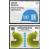 2 عدد تمبر عملیات حافظ صلح - نیویورک سازمان ملل 1980