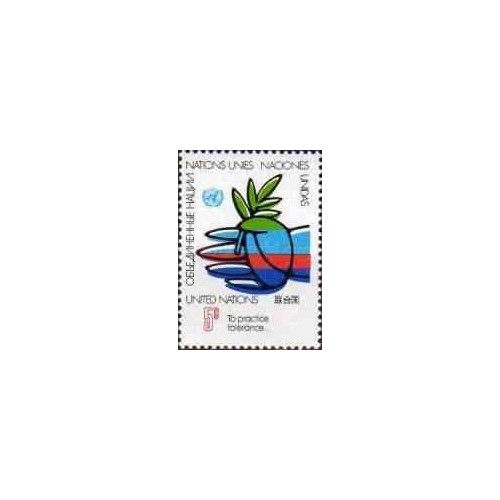 1 عدد تمبر سری پستی - نیویورک سازمان ملل 1979