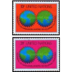 2 عدد تمبر همکاریهای فنی در میان کشورهای در حال توسعه - نیویورک سازمان ملل 1978