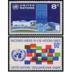 2 عدد تمبر سری پستی - نیویورک سازمان ملل 1971