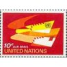 1 عدد تمبر سری پستی هوائی - نیویورک سازمان ملل 1969