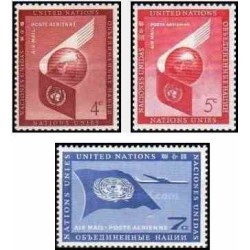 3 عدد تمبر سری پستی هوائی - نیویورک سازمان ملل 1957