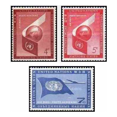 3 عدد تمبر سری پستی هوائی - نیویورک سازمان ملل 1957