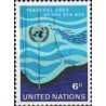 1 عدد تمبر استفاده صلح آمیز از بستر دریاها - نیویورک سازمان ملل 1971