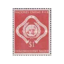 1 عدد تمبر سری پستی  - نیویورک سازمان ملل 1951