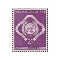 1 عدد تمبر سری پستی  - نیویورک سازمان ملل 1951