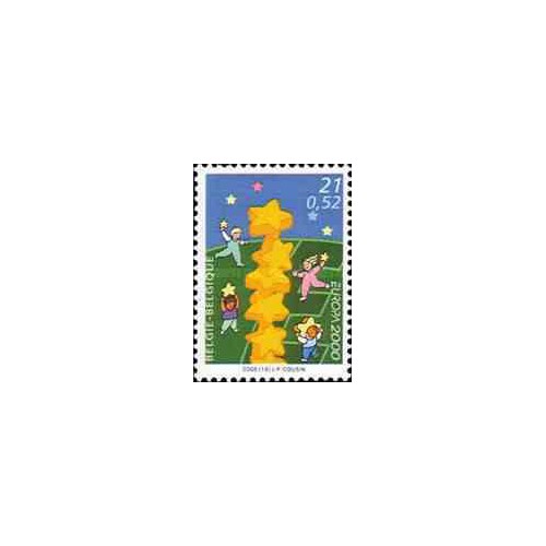 1 عدد تمبر مشترک اروپا - Eropa Cept - بلژیک 2000