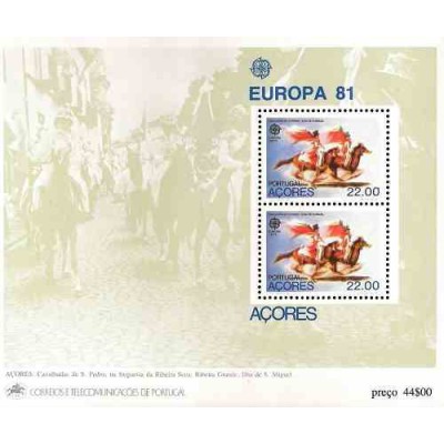 سونیرشیت تمبر مشترک اروپا - Europa Cept - فولکلور  - آزورس پرتغال 1981