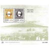 سونیرشیت 112مین سالگرد انتشار اولین تمبر آزورس - آزورس پرتغال 1980