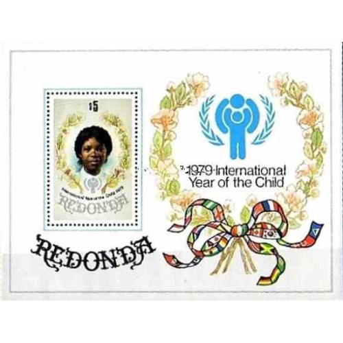 سونیرشیت سال بین المللی کودک - یونیسف - ردوندا 1979