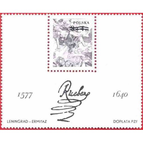 سونیرشیت 400مین سالگرد تولد پیتر پل روبنس - نقاش  - سورشارژ - لهستان 1977 و بدون متن قرمز