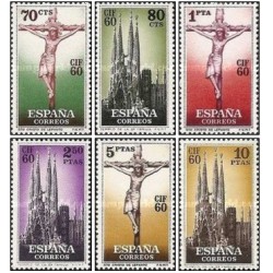 6 عدد  تمبر کنگره بین المللی فیلاتلیس - نمایشگاه فیلاتلیس در بارسلون - اسپانیا 1960 قیمت 11 دلار