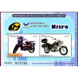 سونیر شیت موتورسیکلتها و اسکوترهای  ساخت مالزی - 4 - مالزی 2003