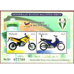 سونیر شیت موتورسیکلتها و اسکوترهای  ساخت مالزی - 3 - مالزی 2003