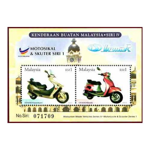 سونیر شیت موتورسیکلتها و اسکوترهای  ساخت مالزی - 2 - مالزی 2003