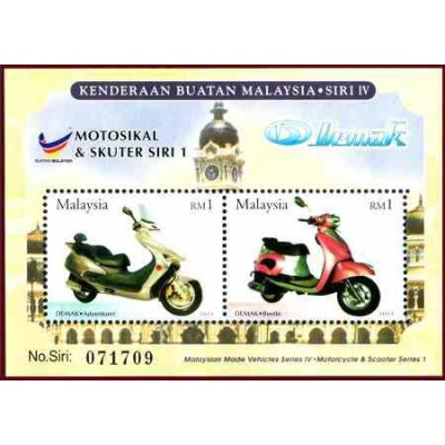 سونیر شیت موتورسیکلتها و اسکوترهای  ساخت مالزی - 2 - مالزی 2003
