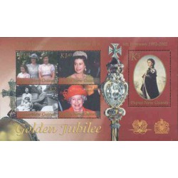 سونیر شیت 50مین سالگرد جلوس ملکه الیزابت دوم بر تخت سلطنت - پاپوا گینه نو 2002 قیمت 8.9 دلار