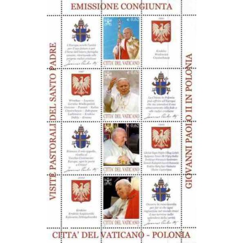 سونیرشیت سفر پاپ جان پل دوم به لهستان - 1 - واتیکان 2004