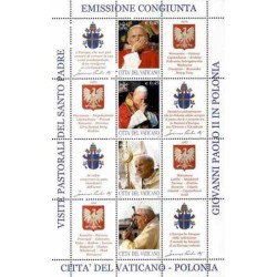 سونیرشیت سفر پاپ جان پل دوم به لهستان - 1 - واتیکان 2004