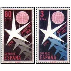 2 عدد  تمبر نمایشگاه جهانی - بروکسل - اسپانیا 1958