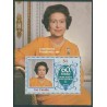 سونیرشیت تولد ملکه - توالو 1986