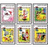 6 رقم از 9 عدد تمبر کریستمس - والت دیسنی - جزایر کایکو 1983