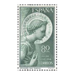 1 عدد  تمبر روز تمبر - اسپانیا 1956