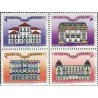 ۴ عدد تمبر نمایشگاه بین المللی تمب بریزیلیانا - ۳۳۰مین سال خدمات پستی - برزیل ۱۹۹۳