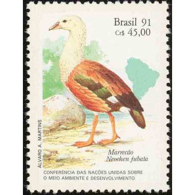 1 عدد تمبر کنفرانس سازمان ملل در مورد توسعه و  محیط زیست  - پرنده - برزیل 1991