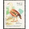 1 عدد تمبر کنفرانس سازمان ملل در مورد توسعه و  محیط زیست  - پرنده - برزیل 1991