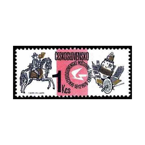 1 عدد تمبر روز تمبر  - چک اسلواکی 1976