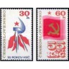 2 عدد تمبر55مین سالگرد حزب کمونیست چک اسلواکی  - چک اسلواکی 1976