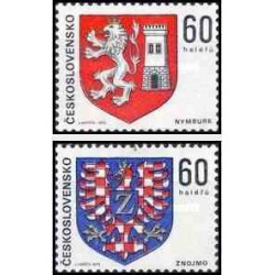 2 عدد تمبر نماد استانهای محلی چک - چک اسلواکی 1975