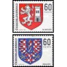 2 عدد تمبر نماد استانهای محلی چک - چک اسلواکی 1975